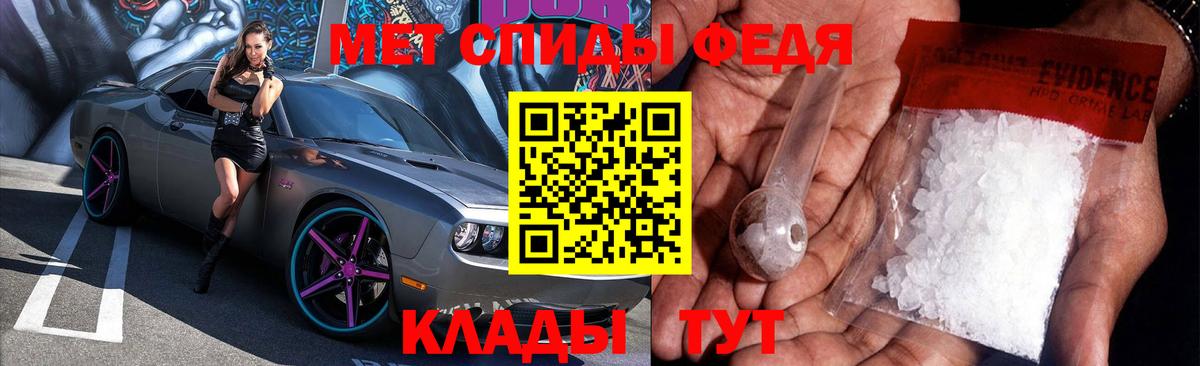 Будённовск  Amphetamine 97%  Amphetamine  Вход с VPN  Амфетамин 