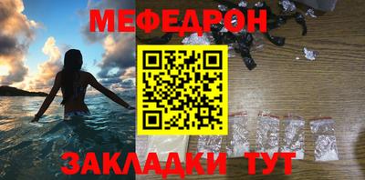 Альфа ПВП Аргун