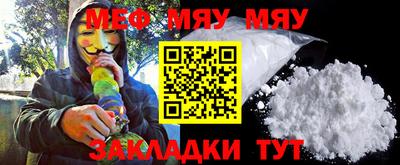 Альфа ПВП Аргун