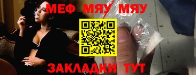 Альфа ПВП Аргун
