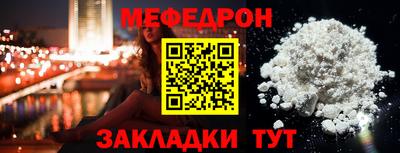 Альфа ПВП Аргун