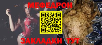 метадон Апрелевка