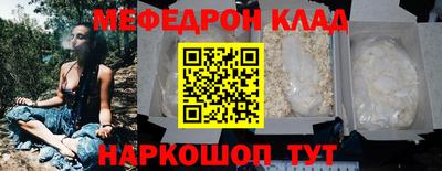 метадон Апрелевка