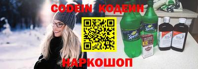 Альфа ПВП Аргун