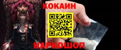 метадон Апрелевка