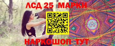 mdma Апшеронск