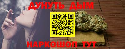 mdma Апшеронск