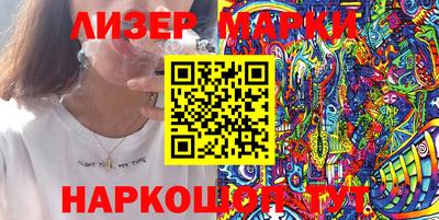 mdma Апшеронск