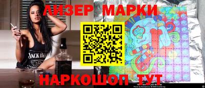 Альфа ПВП Аргун