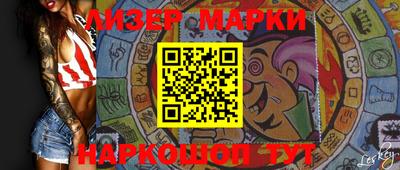 метадон Апрелевка