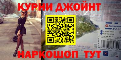 метадон Апрелевка