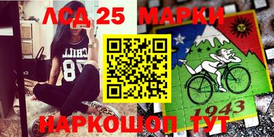 метадон Апрелевка