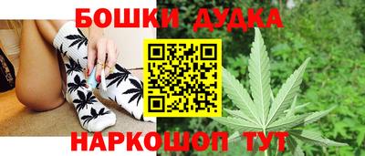 mdma Апшеронск