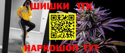 Альфа ПВП Аргун