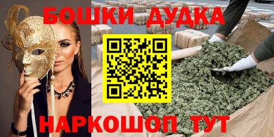 Альфа ПВП Аргун