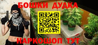 mdma Апшеронск