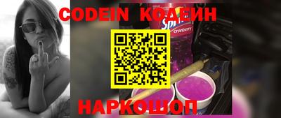 метадон Апрелевка