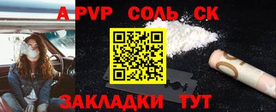 метадон Апрелевка