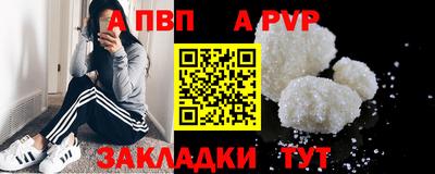 героин Берёзовский