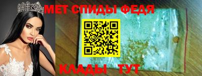 метадон Апрелевка