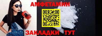 метадон Апрелевка