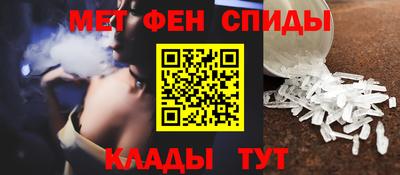 Альфа ПВП Аргун