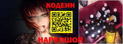 метадон Апрелевка