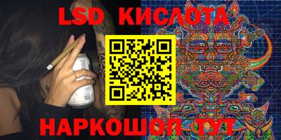 mdma Апшеронск