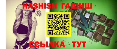 Альфа ПВП Аргун