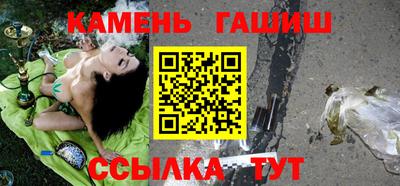 метадон Апрелевка