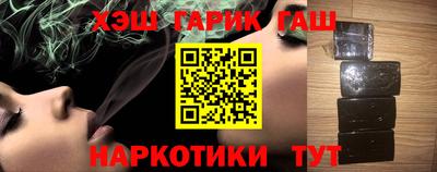 Альфа ПВП Аргун