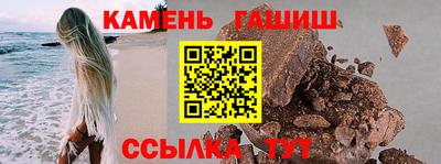 mdma Апшеронск