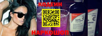 mdma Апшеронск