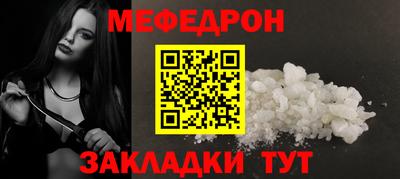 Альфа ПВП Аргун