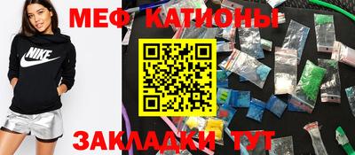 метадон Апрелевка