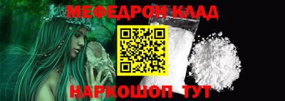 Альфа ПВП Аргун