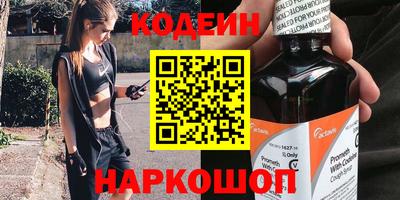 метадон Апрелевка