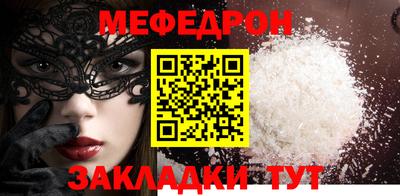 метадон Апрелевка